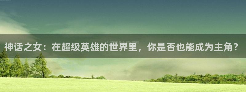 香蕉漫画免费观看